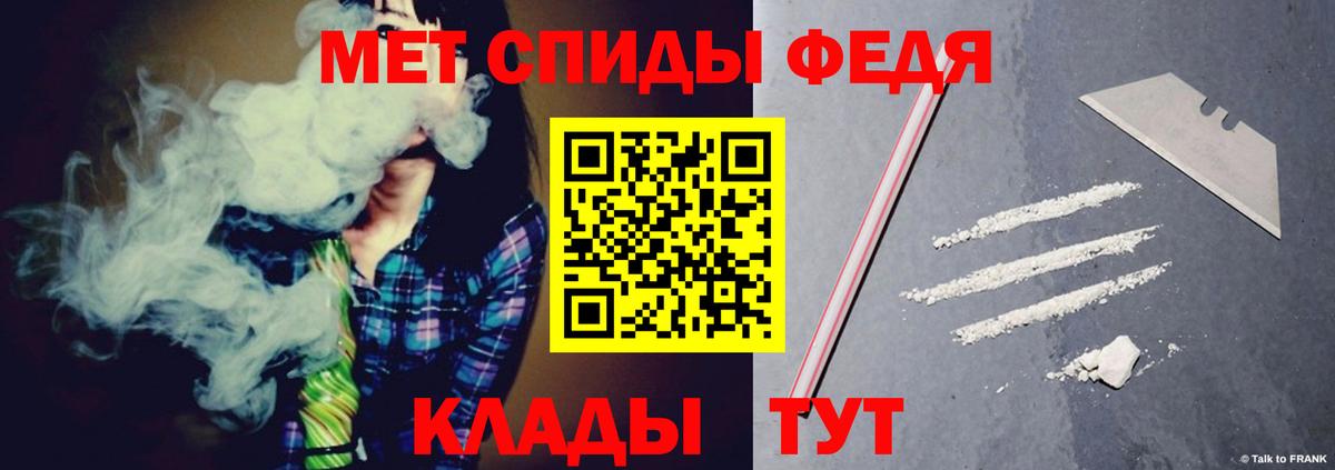 Алексин  Amphetamine  Вход с VPN  АМФЕТАМИН VHQ  АМФЕТАМИН 