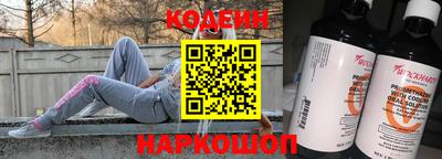амф Абакан