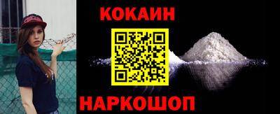 меф VHQ Азнакаево