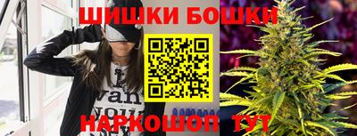 амф Абакан