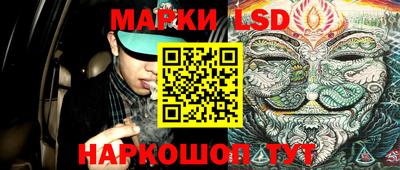 амф Абакан