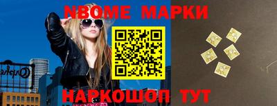 амф Абакан