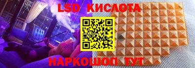 меф VHQ Азнакаево