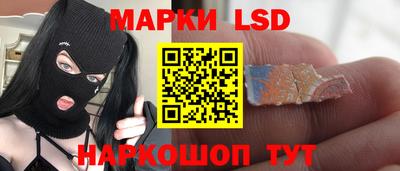 амф Абакан