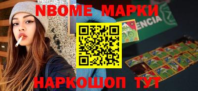 меф VHQ Азнакаево