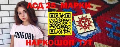 амф Абакан