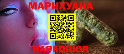 амф Абакан