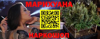 прущий лед Абинск