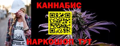 меф VHQ Азнакаево