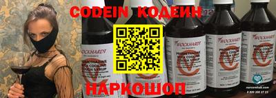 амф Абакан
