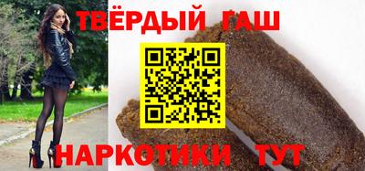 меф VHQ Азнакаево