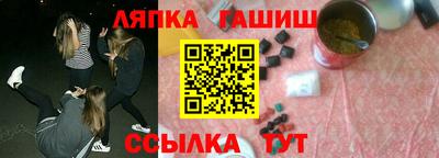 амф Абакан
