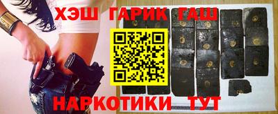 меф VHQ Азнакаево