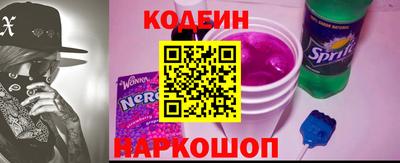 меф VHQ Азнакаево