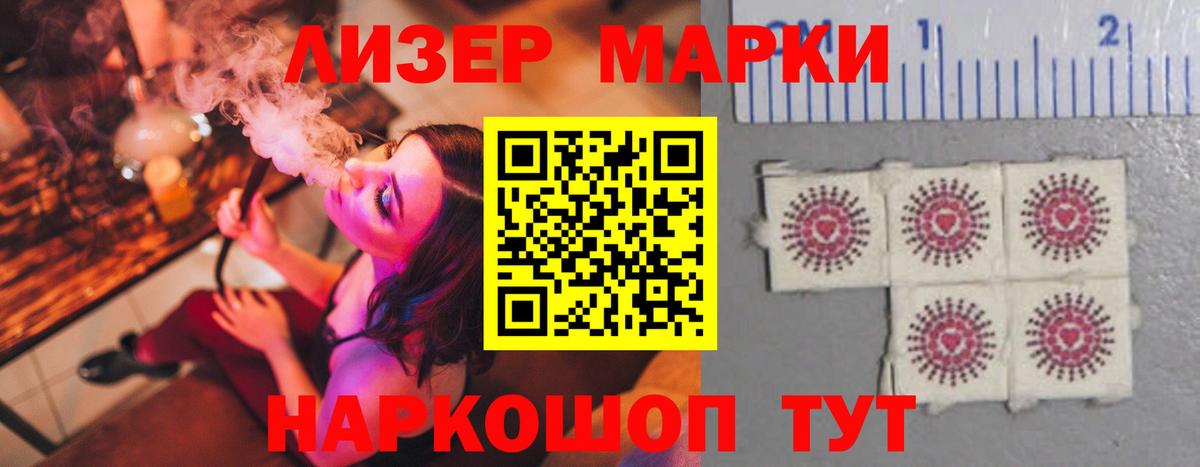 LSD-25 экстази  Вход с VPN  Алексин  ЛСД экстази ecstasy  LSD-25 экстази кислота 